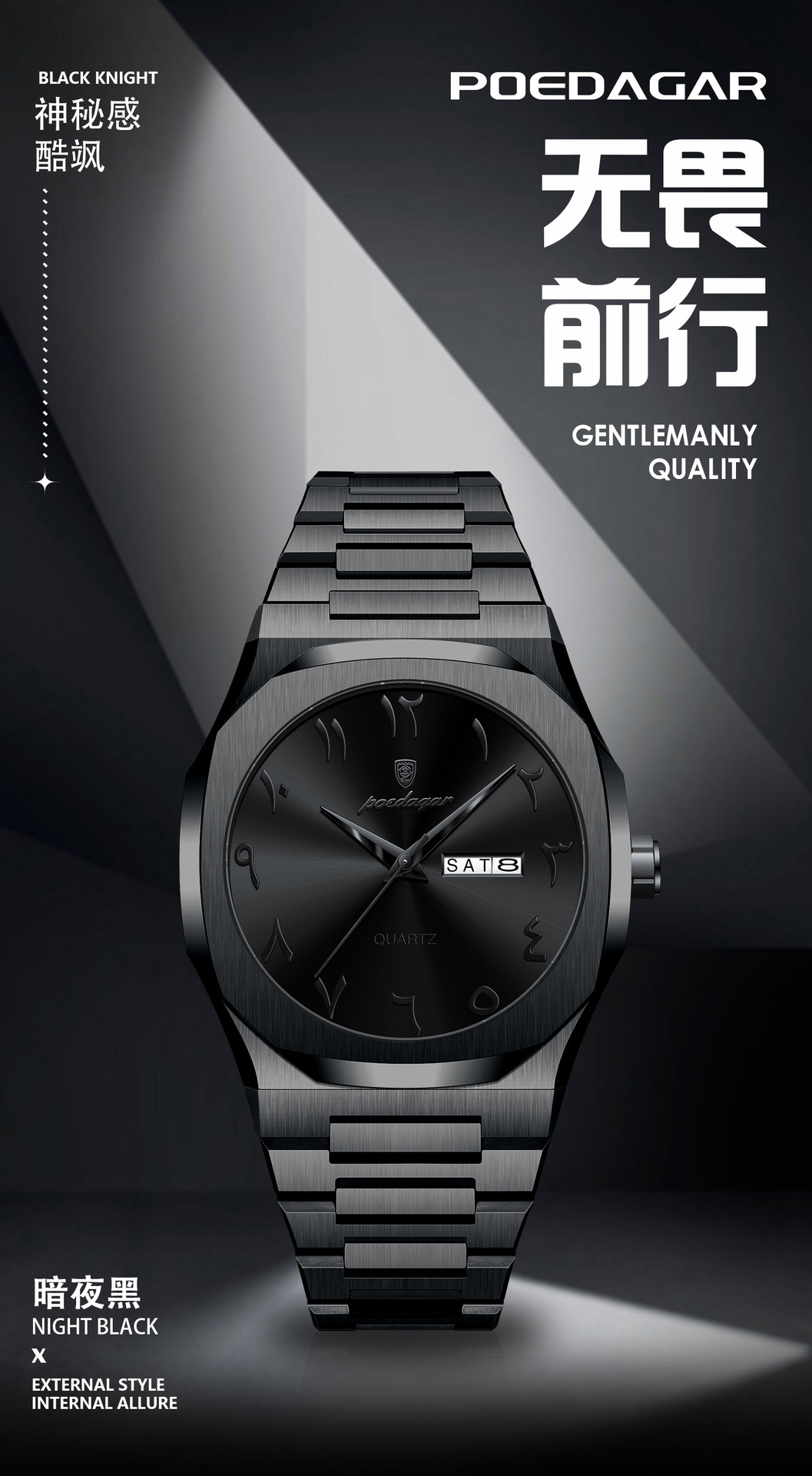 Men's quartz watch, waterproof, dual calendar