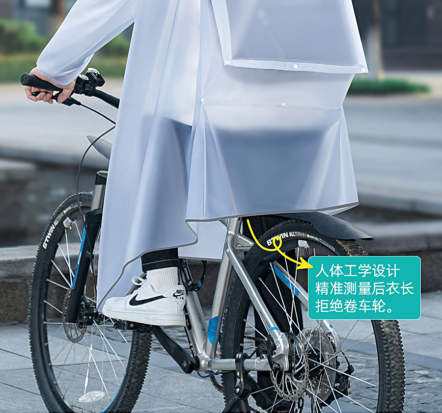 Fahrrad-Regenponcho, Ganzkörper, verdicktes PVC