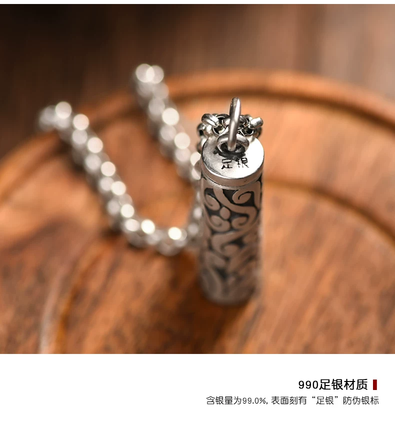 999 silver hollow locket necklace, openable