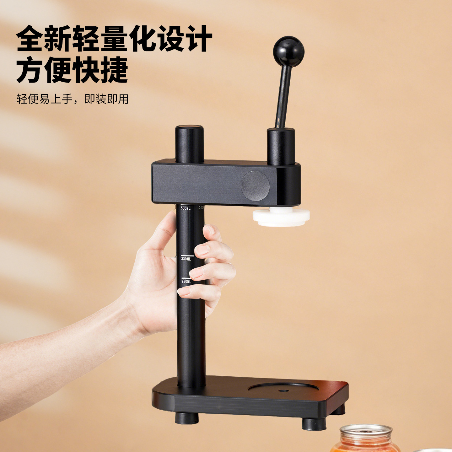 Zhuojin Commercial Can Sealer Cap Press Machine