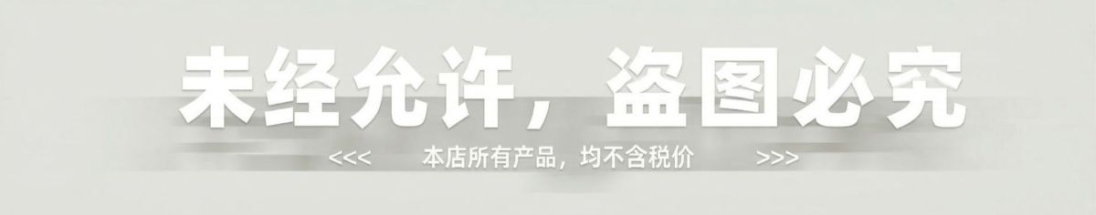 高级感不掉色女款耳钉百搭法式耳饰简约车花大C耳圈小众设计耳环