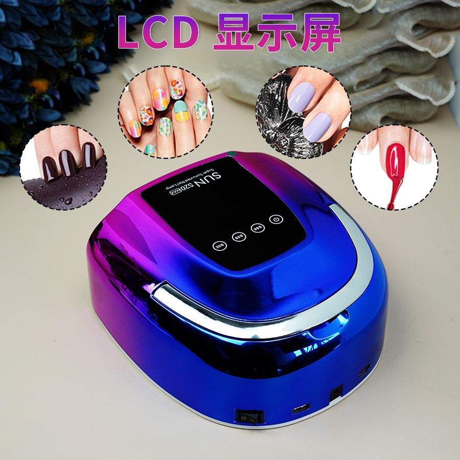 Nail lamp S20, 200W, 48 LED