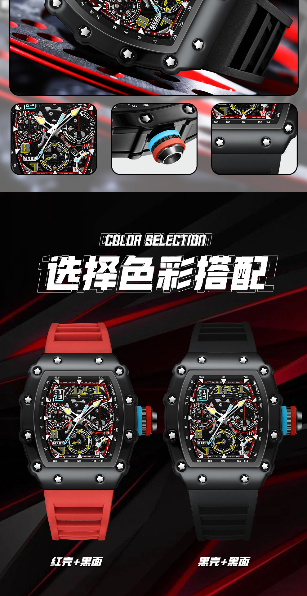 Mechanical men's watch with luminous calendar