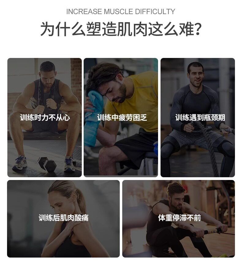 北欧海盗一水肌酸粉爆发力耐力高纯健身补剂非氮泵锌镁氨基酸