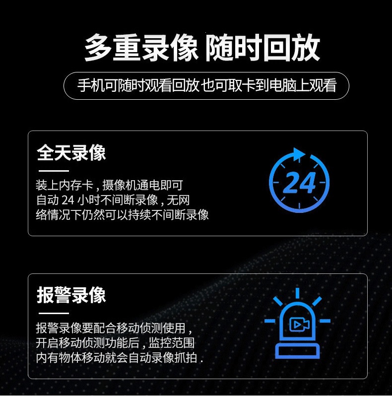 V380 dual lens 4G HD night vision surveillance camera