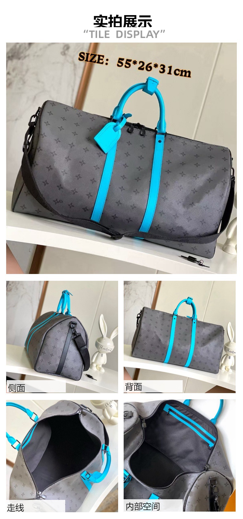 Keepall 55 travel bag, large capacity duffel bag