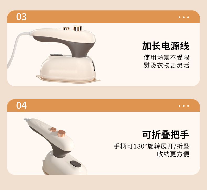 Tragbares Dampfbügeleisen Handsteamer kompakt
