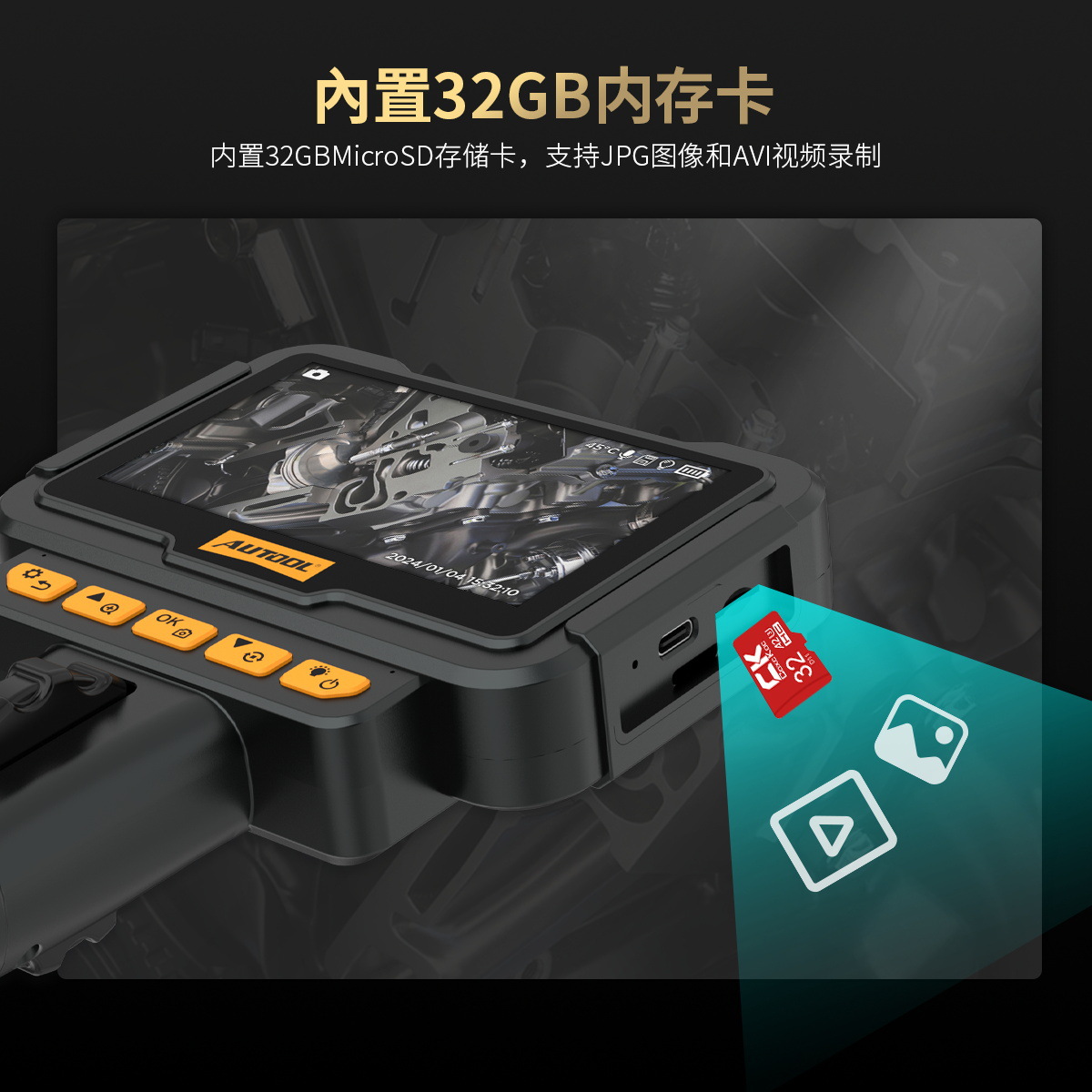 AUTOOL SVB305 Endoskop-Kamera zur Motordiagnose