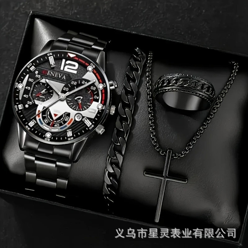 Herrenquarz-Armbanduhr mit Kalender, Stahlband