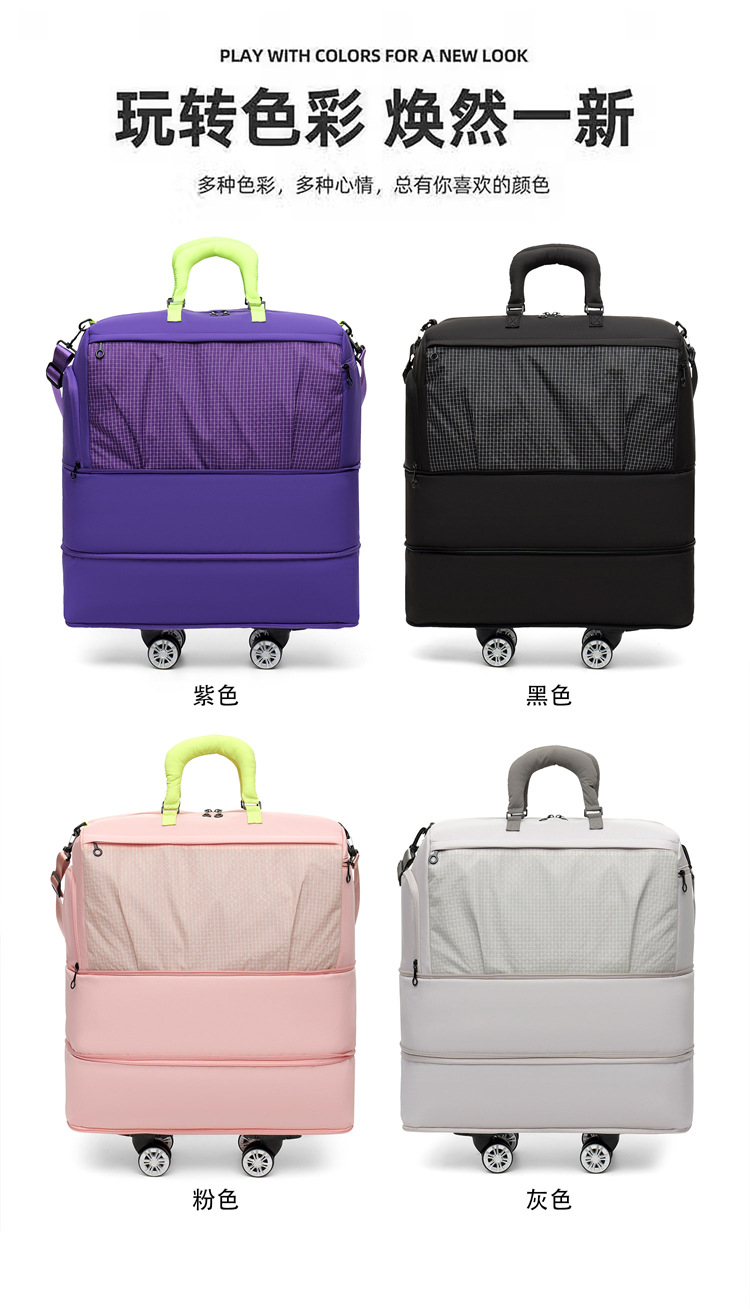 Extra-large travel bag expandable, wet and dry compartments