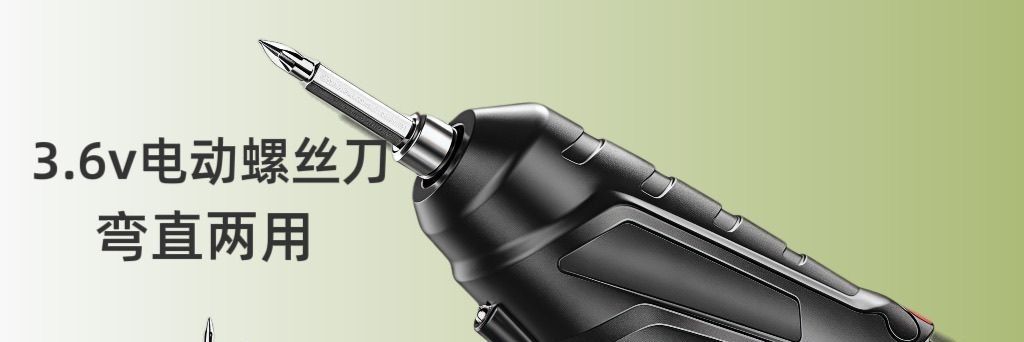 Aufladbarer Mini-Elektroschrauber-Set mit Zubehör