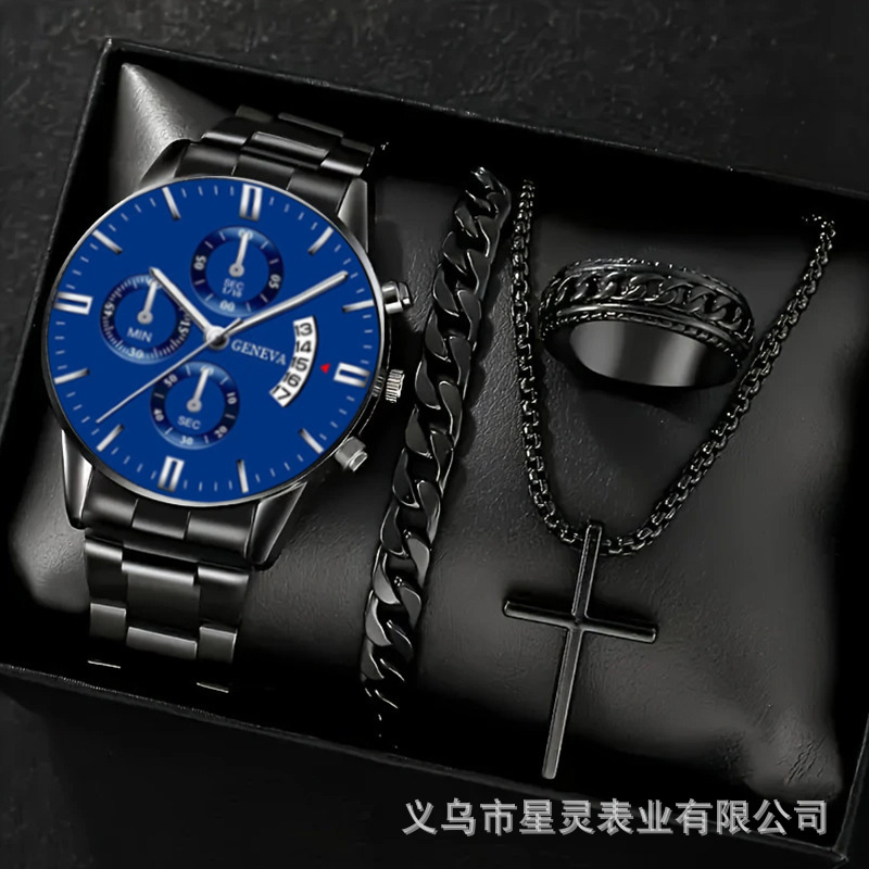 Herrenquarz-Armbanduhr mit Kalender, Stahlband