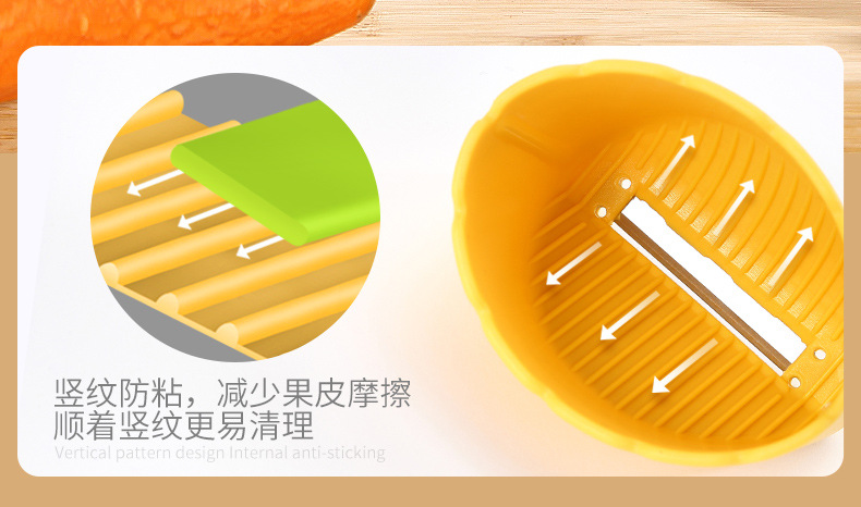 Home Vegetable Peeler Multifunctional Fruit Knife