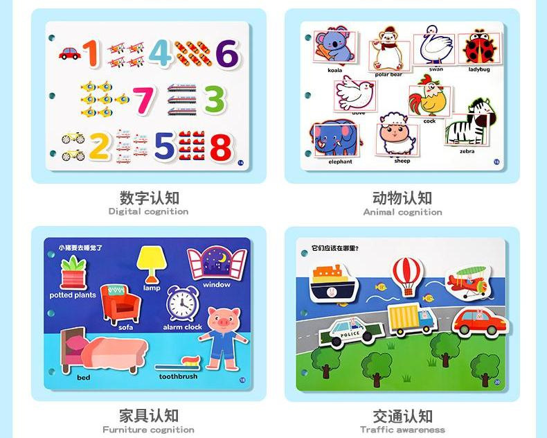 Handmade educational toy set with baby sticker book for early learning