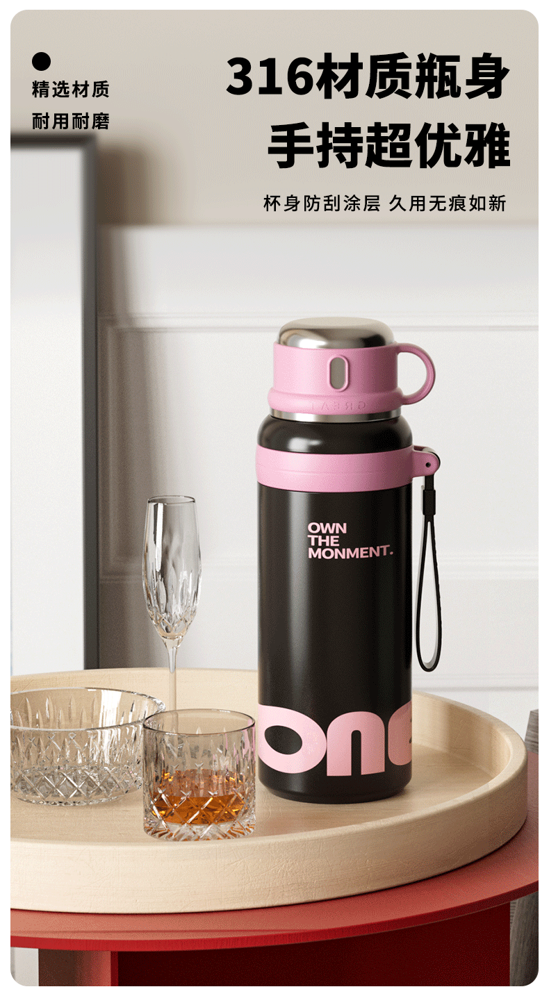 Insulated tumbler 316 stainless steel, large capacity, straw
