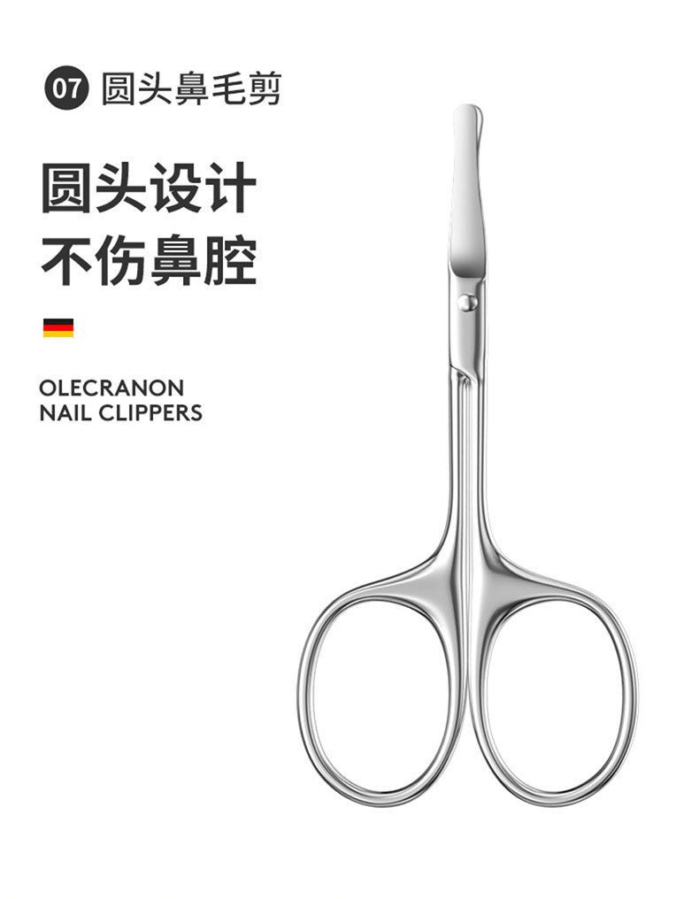 PAIE manicure set with nail scissors
