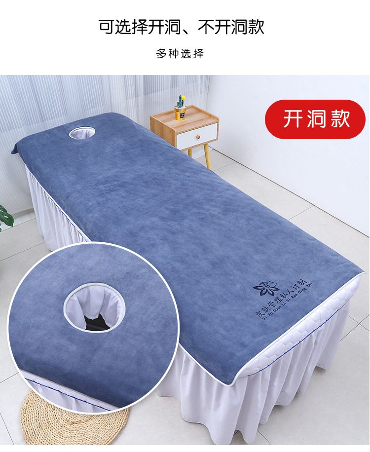 美容院毛巾专用皮肤管理包头三件套浴裙铺床浴巾柔软吸水刻字logo