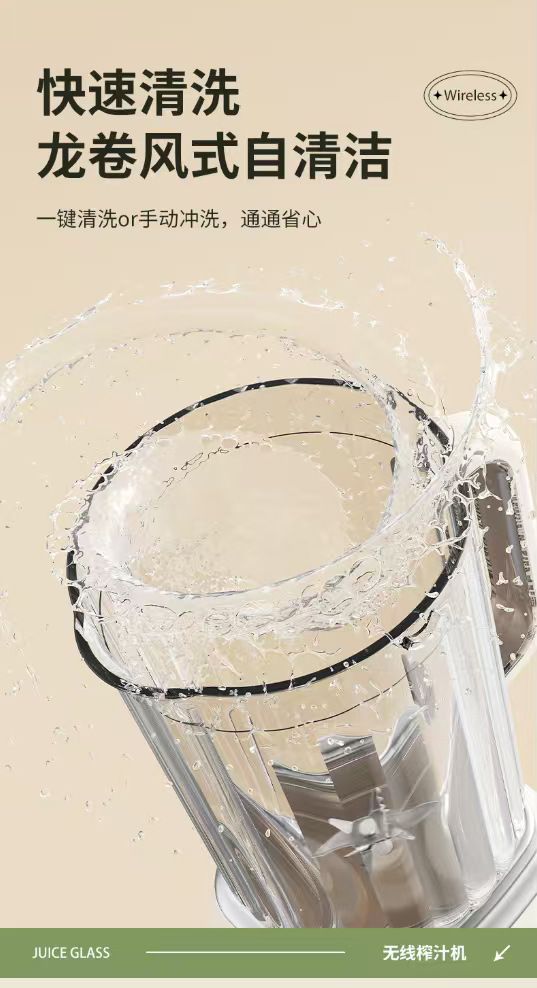 Fully automatic fruit juicer and cooking machine