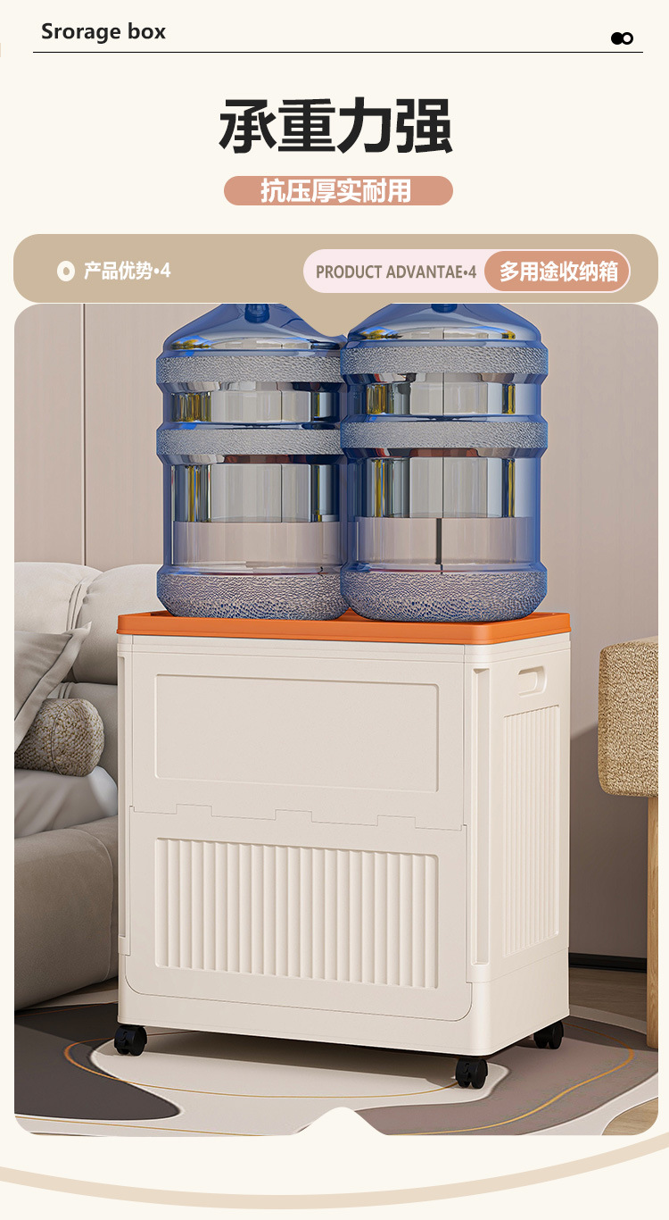 Schlafzimmer-Aufbewahrungsbox mit Klappdeckel, faltbar