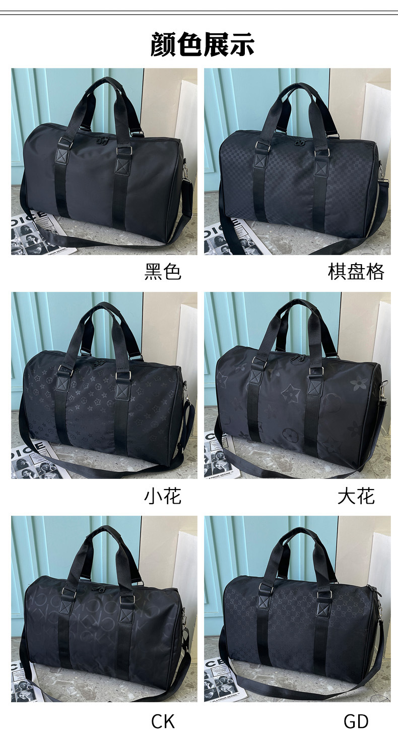 Travel Bag, Unisex, Large Capacity