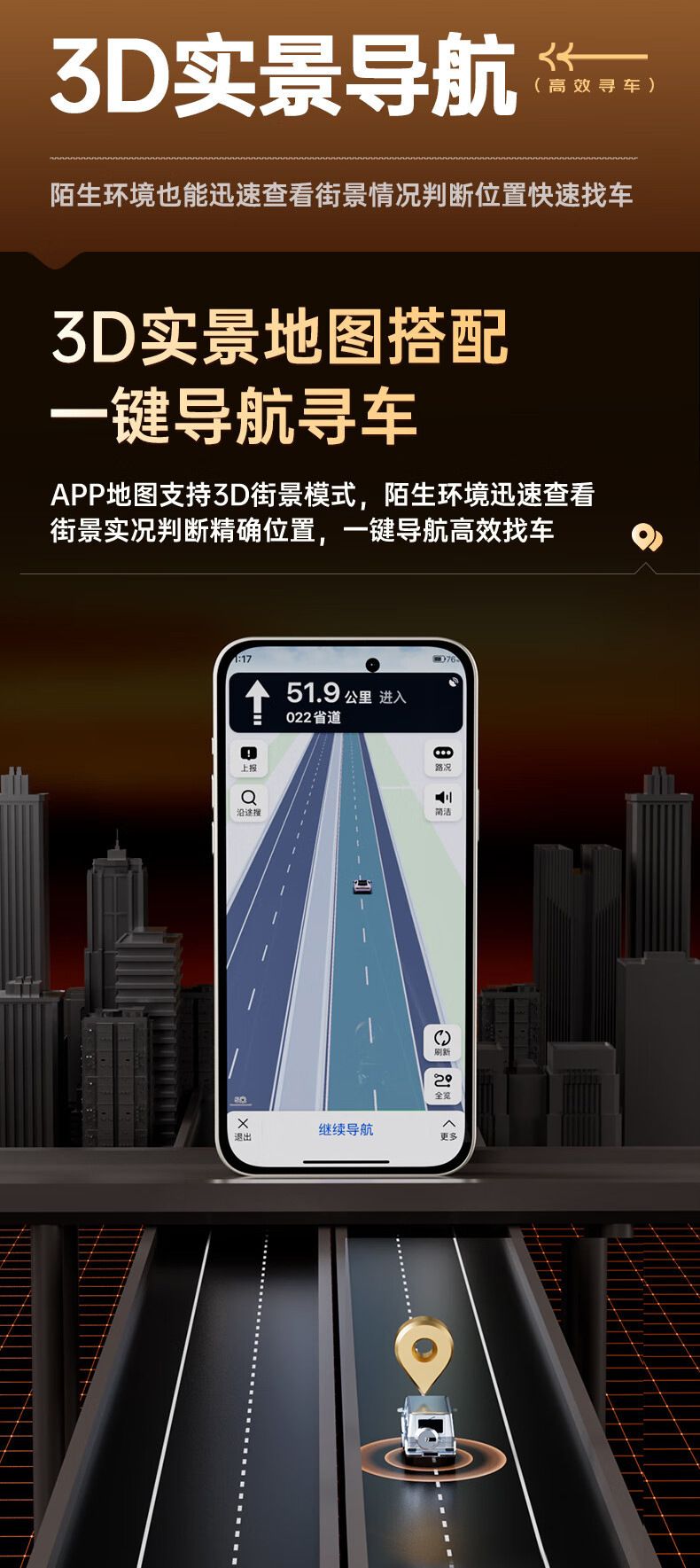 Vehicle GPS tracker with magnet, no installation required
