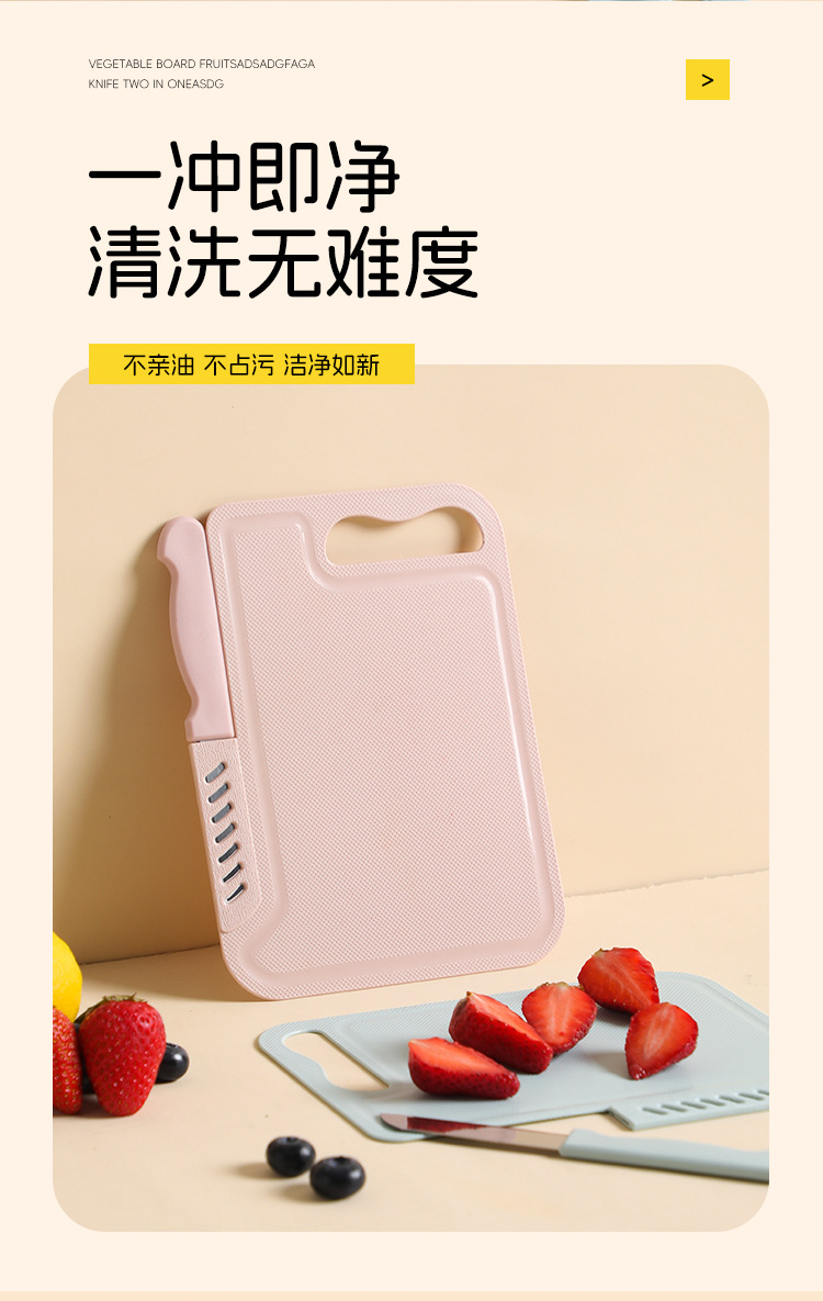 Stainless steel knife set with fruit and peeling knife, portable cutting board