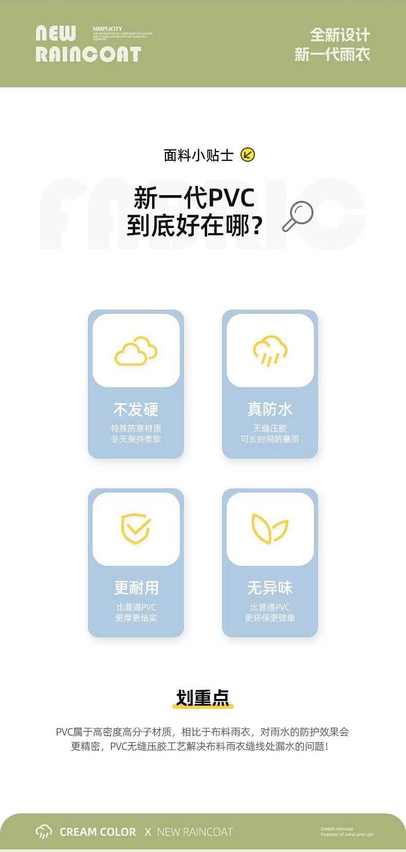 电动车雨衣双人加大加厚可视仪表亲子电瓶车专用雨披加宽加大