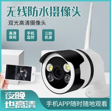 16-channel AHD DVR video recorder, hybrid remote monitoring