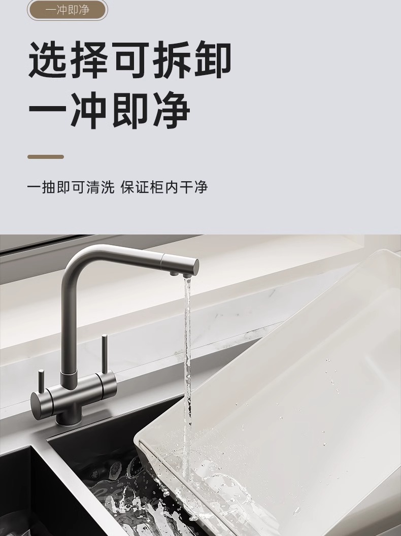 Kitchen pull-out basket, cabinet, under sink, no installation required