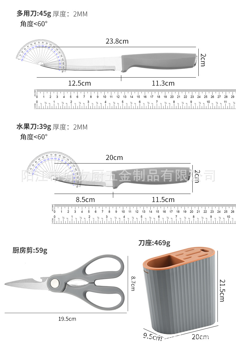Kitchen Knife Set 15-Piece Silicone Utensils