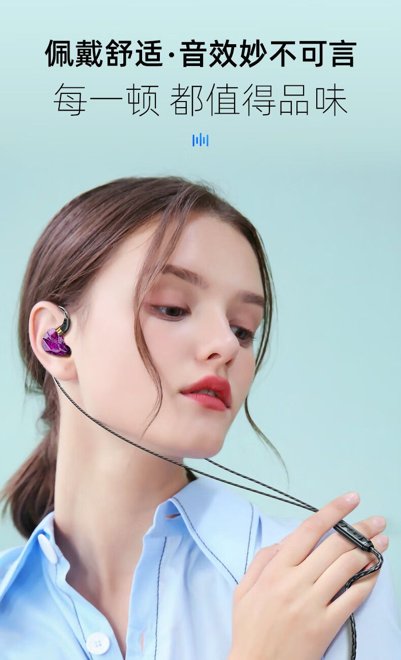 Kabelgebundene In-Ear-Ohrhörer, USB Type-C, HiFi, Mikrofon