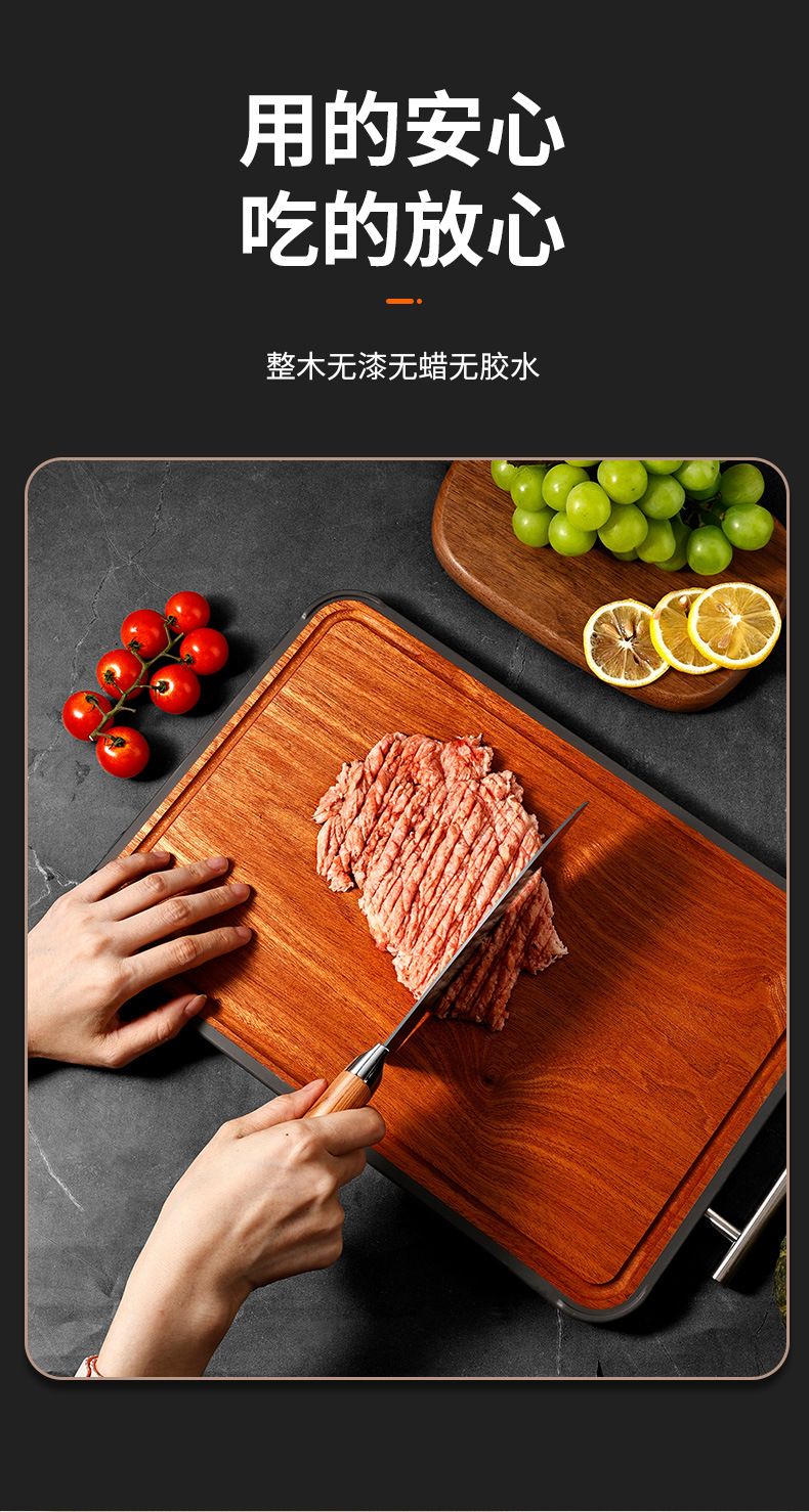 Kitchen knife set, cutting board included, household use
