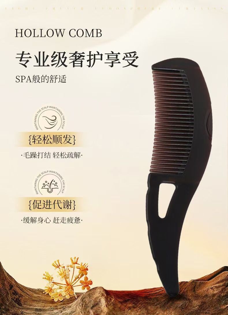 Oil Control Comb, Massage, Air Cushion, Detangle
