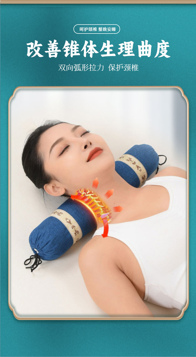 Cervical pillow, buckwheat hull, heated sleep support