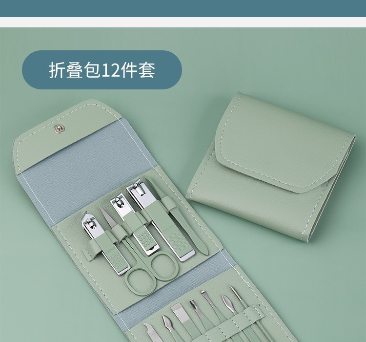 16-piece nail care kit, stainless steel manicure set
