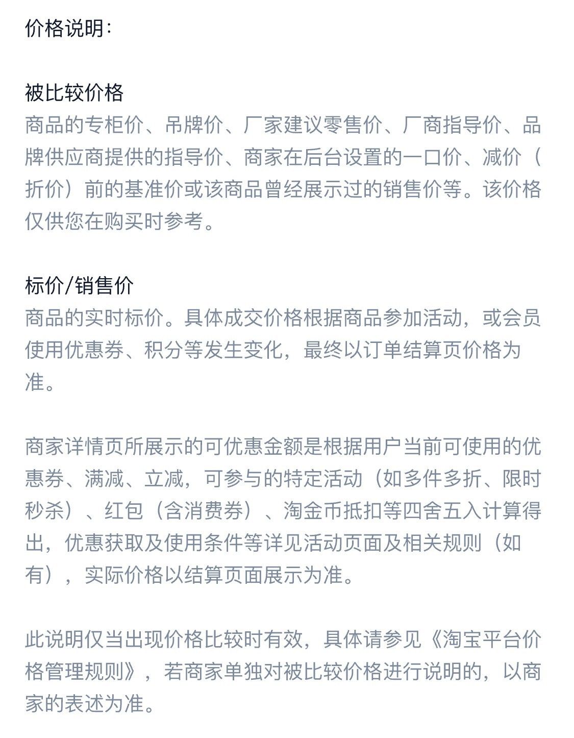 洗衣机脚垫家用电器冰箱减震垫可移动小号防滑防震动加高支架