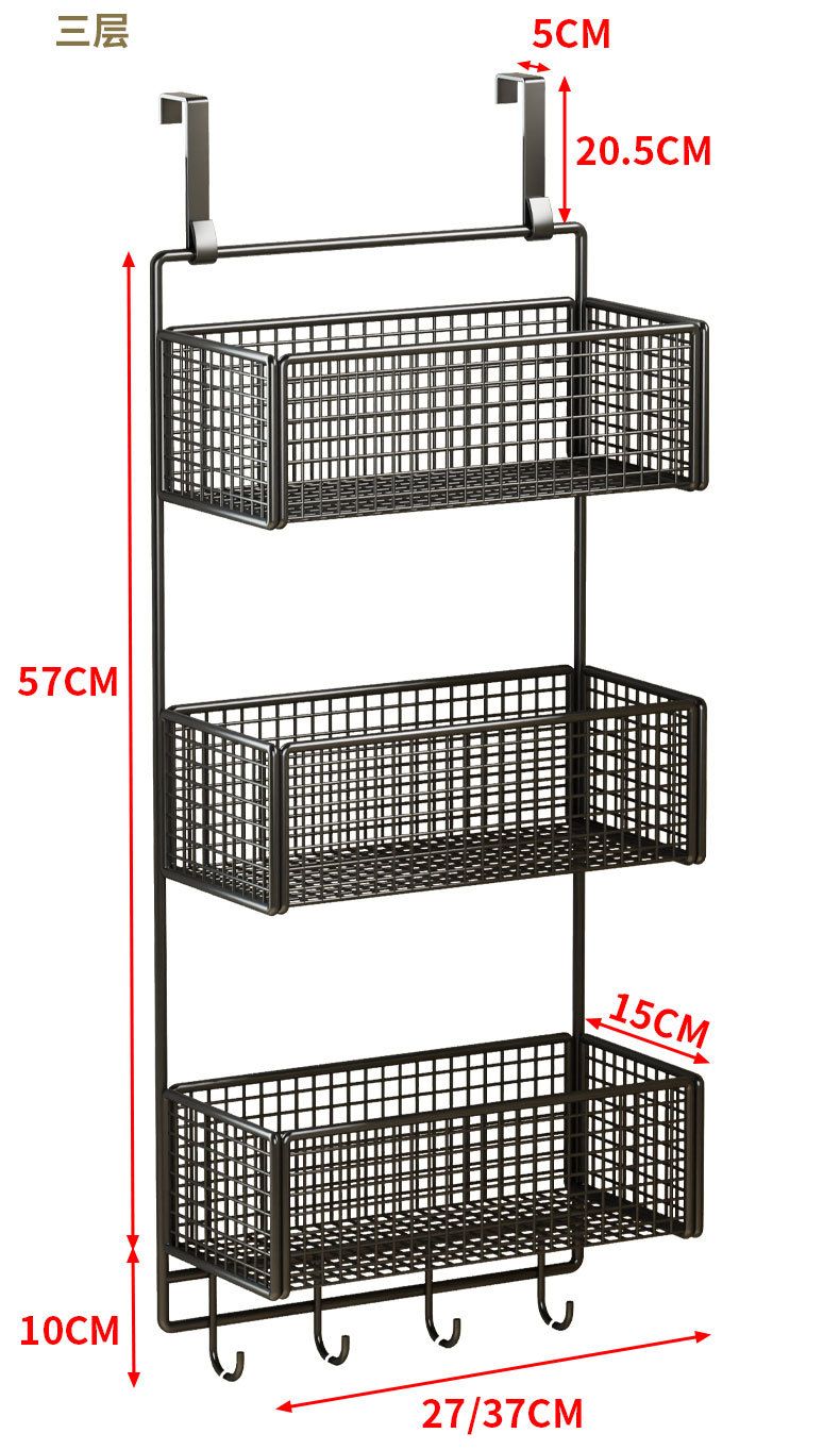 Kitchen storage shelf, wall-mounted, spice box