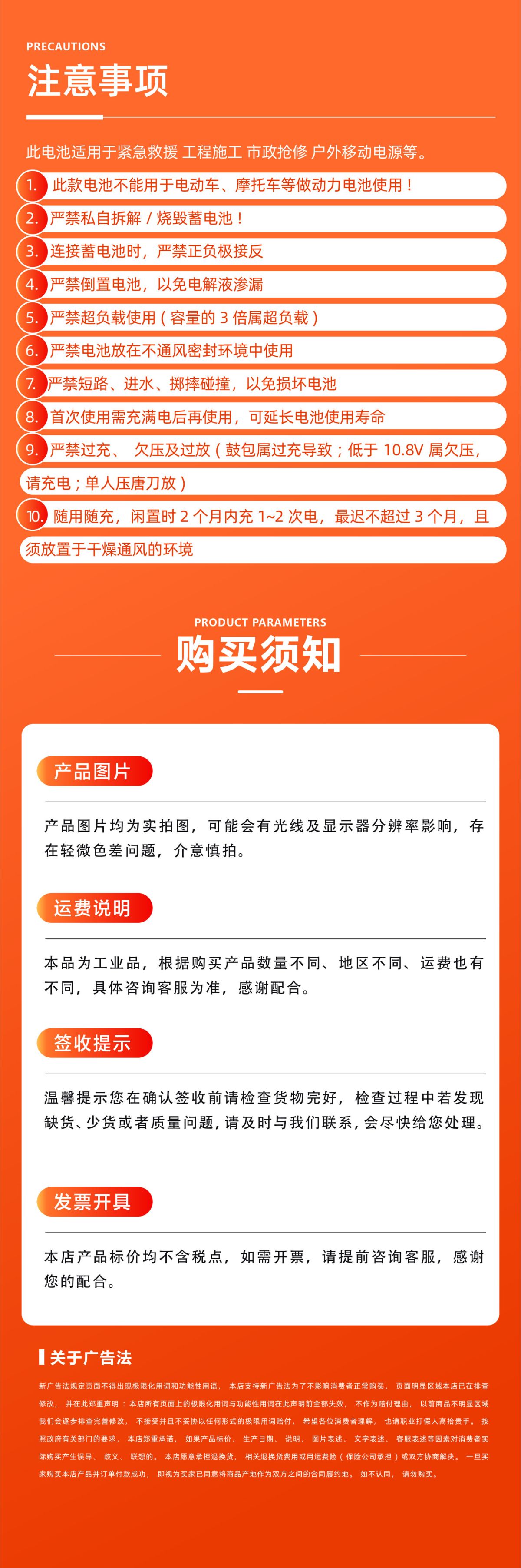 大功率户外移动电源 220V 工程作业应急供电站便携储能不间断电源