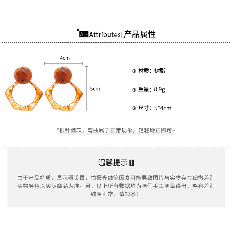 银针树脂不规则几何形镂空耳环轻奢高级感耳钉复古耳饰设计感小众
