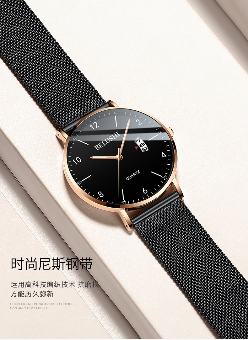 LOUIE JUELEN Herrenuhr Quarz, mit Kalender, wasserdicht