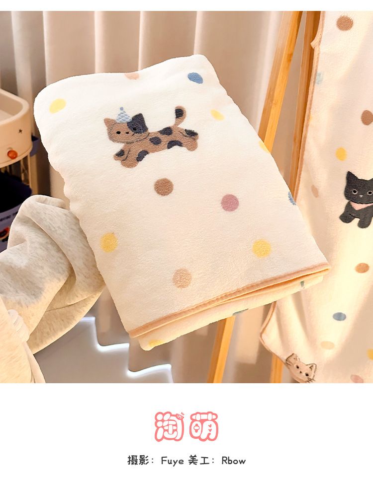 Katzen-Korallen-Fleece Badetuch-Set, 3-teilig