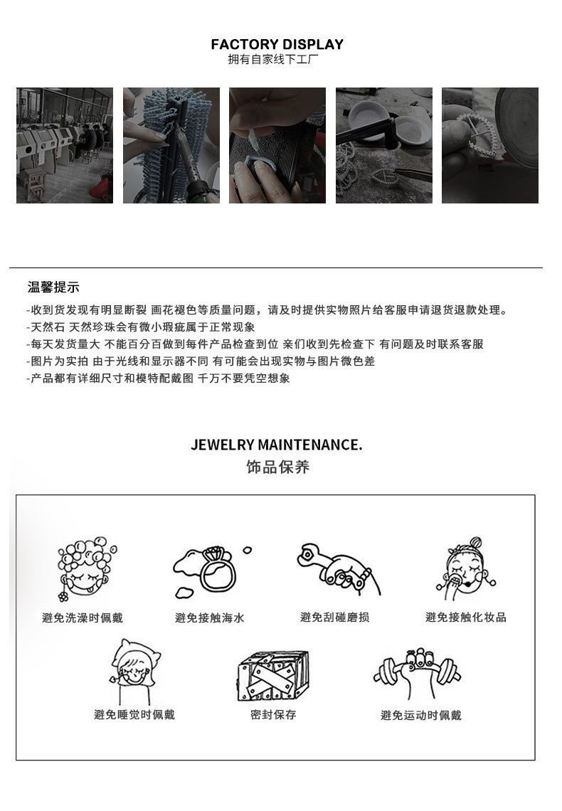 s925纯银满天星珍珠项链女叠戴正圆强光中长款毛衣链颈链一款多戴