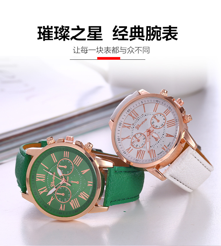 Women's quartz watch, leather strap, rose gold