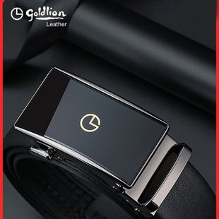 Jinlile men's leather belt automatic buckle cowhide versatile