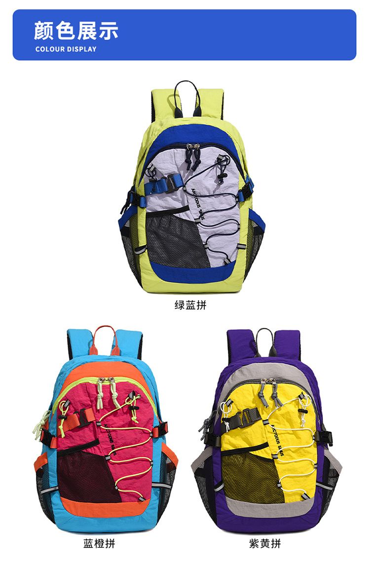 Multifunctional hiking backpack large capacity durable