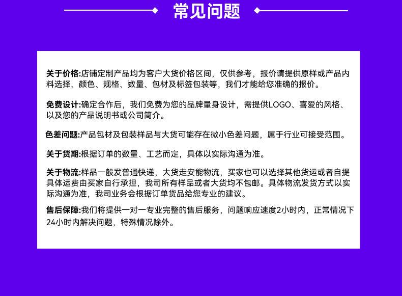 跨境橄榄油护发精油喷雾OLIVE改善烫染干枯毛躁柔顺头发按摩精油