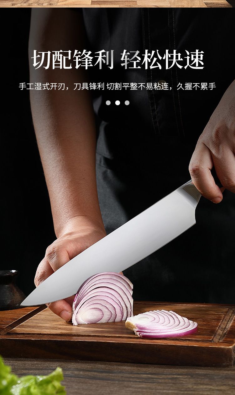 厂家批发跨境厨房厨师刀具套装黑彩木双钢头镜光三德刀西餐刀具