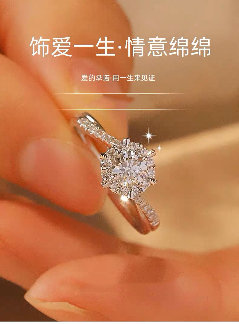 Couple ring set, wedding, adjustable open design