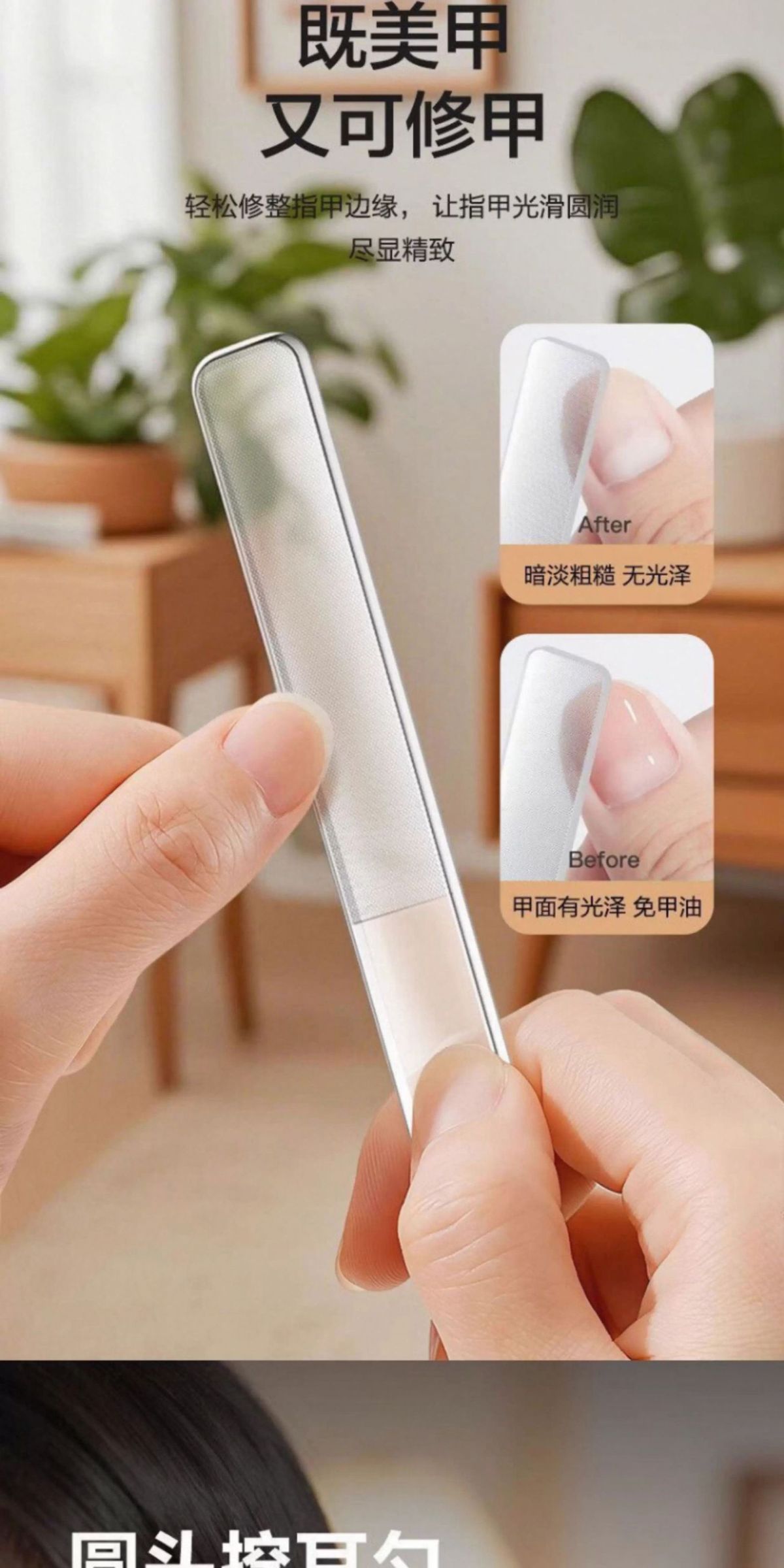 German nail clipper and ear spoon set, men's nail care tool