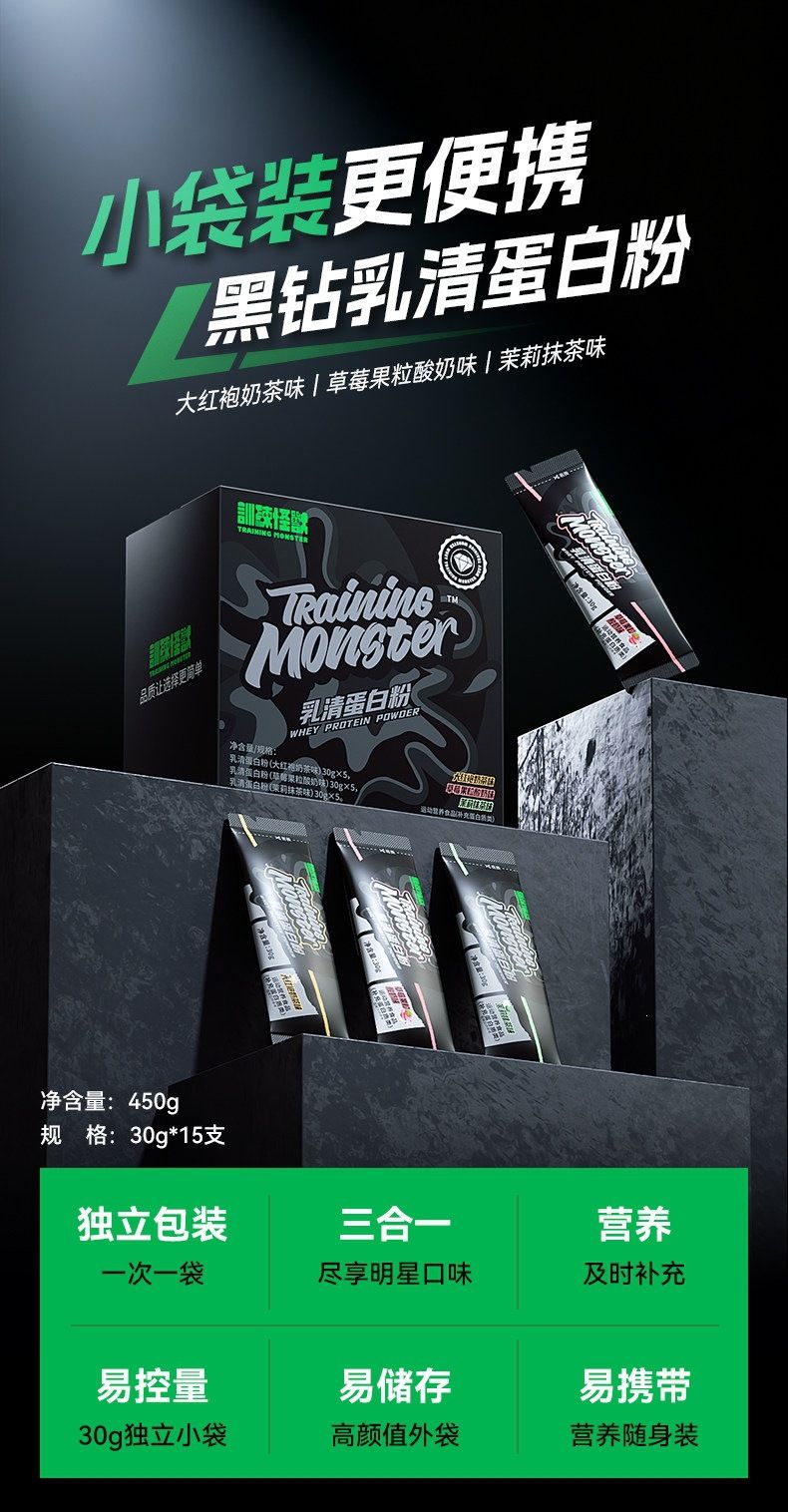 Black Diamond Whey Protein Tozuevolution Fitness Beslenme Paketi